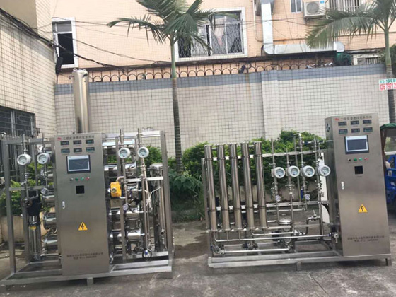 佛山市中沃环保科技有限公司