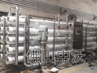 50吨/小时二级反渗透纯水系统（食品/饮料）