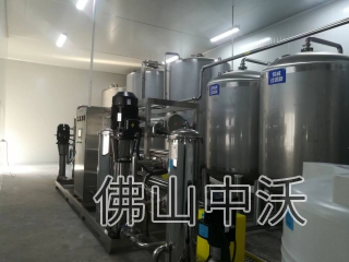 15吨/小时二级反渗透纯水系统（食品/饮料/乳业）