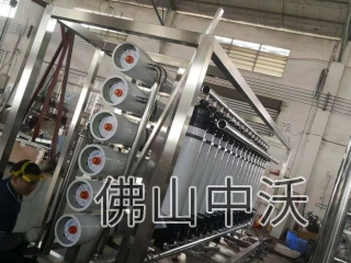超滤+反渗透系统（食品/饮料）