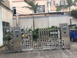 二级反渗透纯化水系统（制药）